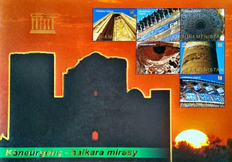 RARE Turkmen Stamps Architecture Historical Monuments of Turkmenistan Set 3 pcs