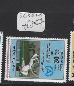 KUWAIT (P1706B)  SG 889-0   HANDICAP     MNH 