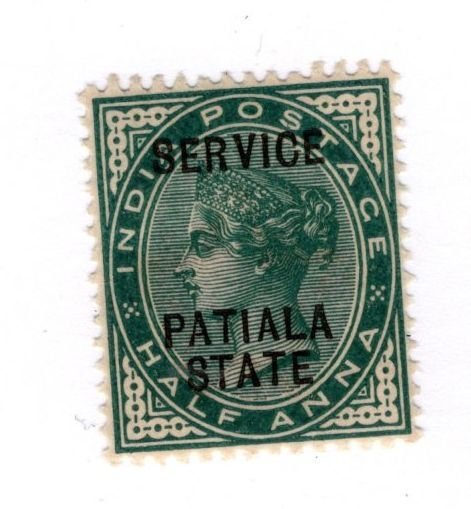 India Patiala State #O5 Used - Stamp - CAT VALUE $2.25