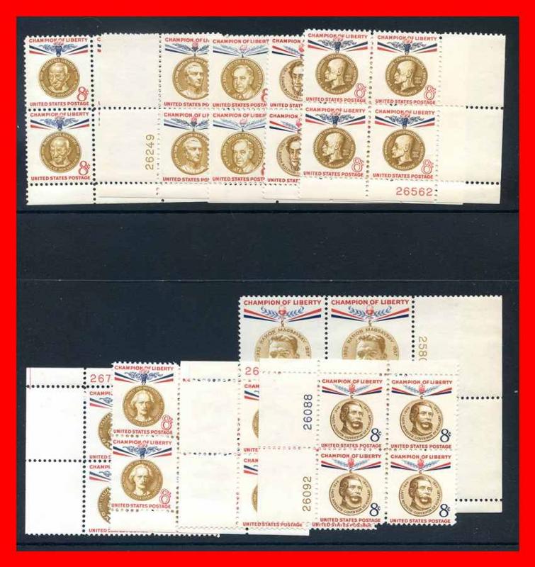 U.S. 1957-1961 #1096//1175, Champs Of Liberty Set Of 19 PB's