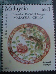 ​MALAYSIA-2005 SC# 1036-9 RELATIONSHIP WITH CHINA 600TH ANNIVERSARY-MNH- VF