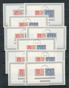 Norway 1972 Mini Sheets Used x 10 BL1395