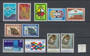 XG-X629 UNITED NATIONS - Year Set, 1971 New York, Complete As Per Scan MNH