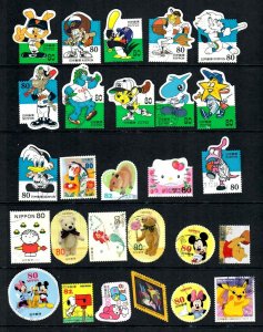 JAHh Japan 25 Stamps Comm. Animals  Baseball Set 1980-2000 Used off paper