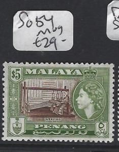 MALAYA  PENANG    (PP1605B)  QEII  $5.00   SG 54   MOG