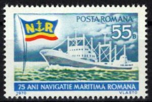 Romania 2188 MNH Cargo Ship Transportation ZAYIX 0624S0363