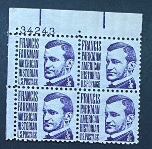 (SB10d) US: 3 cents stamp block