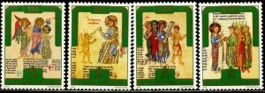 VATICAN Sc#1015-1018 1996 Illuminated Manuscripts Complete Set OG Mint NH