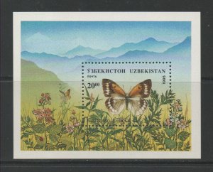 Thematic Stamps Animals - UZBEKISTAN 1995 BUTTERFLYS MS mint