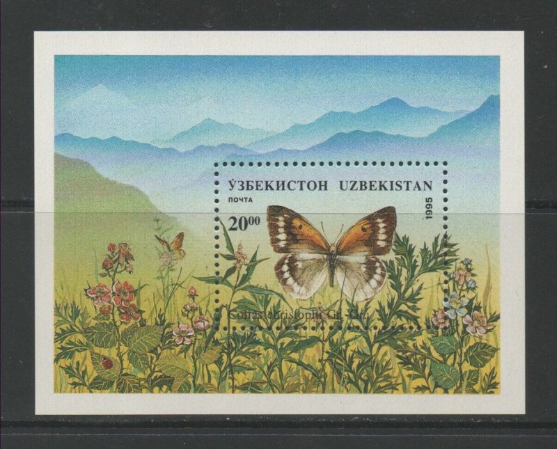 Thematic Stamps Animals - UZBEKISTAN 1995 BUTTERFLYS MS mint