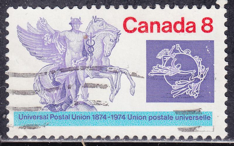 Canada 648 Universal Postal Union UPU 8¢ 1974