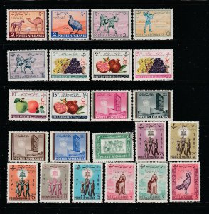 Afghanistan Collection A, 68 Stamps - 3 Scans - All the stamps are in the scans.