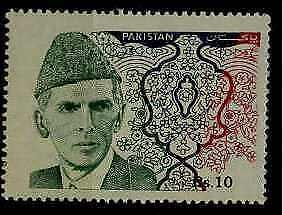 Pakistan 814 MNH, value shifted