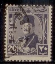 Egypt 1944 SC# 250 Used 