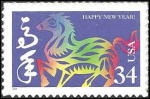 3559 Mint,OG,NH... SCV $0.75