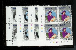 BARBADOS Sc#660-663 Complete Mint Never Hinged PLATE BLOCK Set