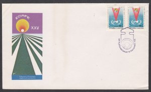 Thailand 1972 FDC 25th Anniversary Of Ecafe