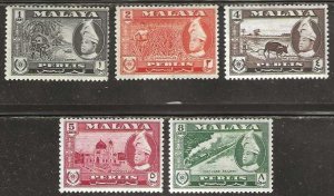Perlis  Sc. 29-33  mint, hinged, #30 has no gum.  Short set.  1957.  (P329)