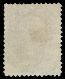 [0656] 1873 Scott#O27 used Fancy cv:$35