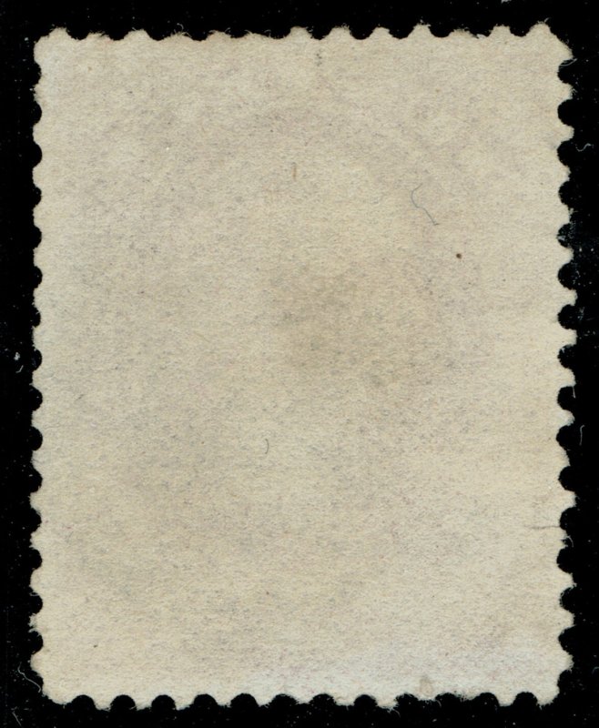 [0656] 1873 Scott#O27 used Fancy cv:$35