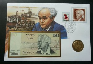 Israel 1993 FDC Flower Soldier (banknote coin cover) *rare 3in1