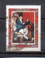 Nepal 531 used