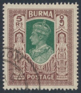 Burma  SC# 64 Used  Civil Admin see details & scans 