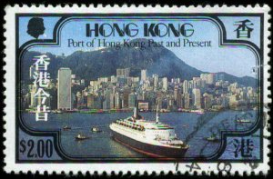 Hong Kong Scott #383 Used