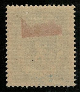 STADT BERLIN, 20 Pfg., MNH, ** (Т-8299)