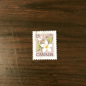 CANADA Scott 787 Used - 15¢ Canadian Violet (3) - (Jumbo Selvage) -NH, XF/Superb