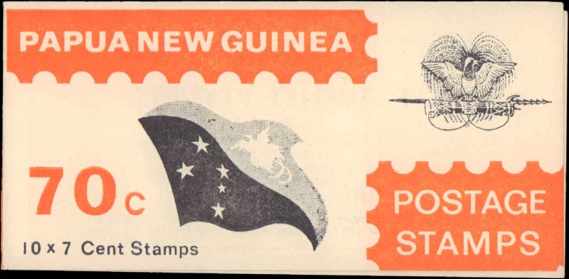 Papua New Guinea #362a, Complete Booklet, 1973, Never Hinged