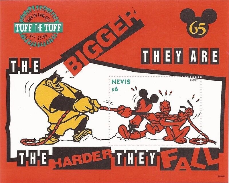 Nevis - 1994 Disney Mickey Playing Tug-of-War - Stamp Sheet #837