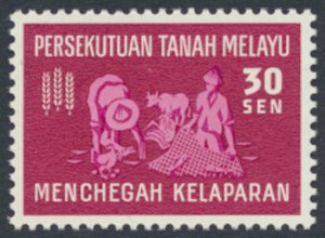 Malaya Persekutuan Tanah Melayu SC# 112  Freedom from Hunger MNH see scans