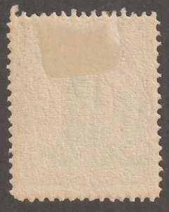 Persian stamp, Scott#100, mint, hinged, 50kr, green/gold, #M-47