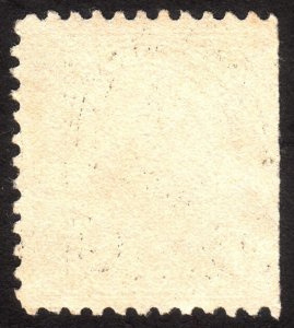 1923, US 2c, Harding, Used, well centered, Sc 610