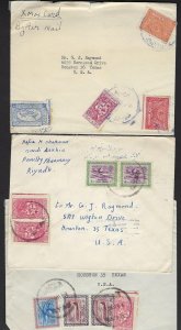 SAUDI ARABIA 1960s THREE COVERS TWO W/RIYADH SINGLE CIRCLE DATED CANCELS & BARID