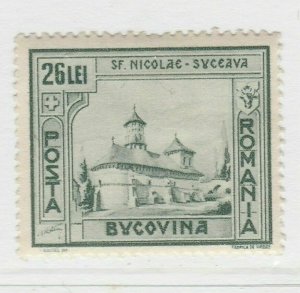 1941 A5P51F546 Romania 26lmh*-