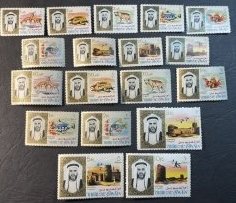 UMM AL QIWAIN # 1-18-MINT NEVER/HINGED*----COMPLETE SET----1964(LOTC)