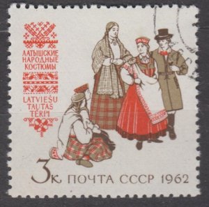 Russia Scott #2422A 1962 CTO