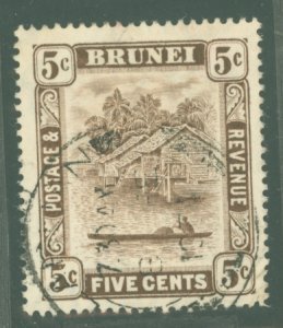 Brunei #51v  Single