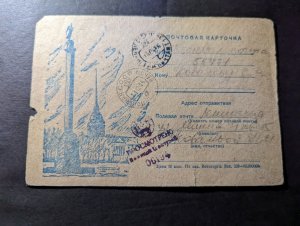 1944 Russia USSR Postcard Cover Leningrad Soviet Union