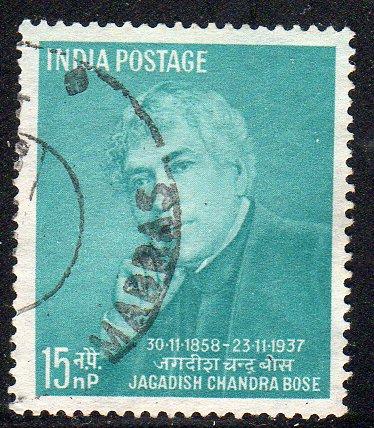 India 321 - Used - Jagadis Bose (cv $0.50)