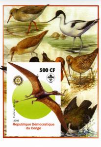 Congo 2005 PREHISTORIC BIRDS Rotary International s/s Imperforated Mint (NH)