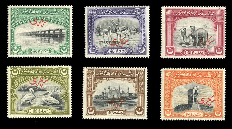 Pakistan - Bahawalpur #O1-6 Cat$71.75, 1945 Officials, set of six, hinged