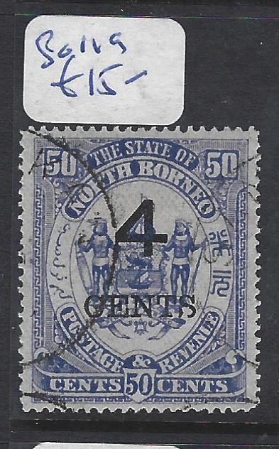 NORTH BORNEO (P3012BB)  4C/50C ARMS, LION SG 119  VFU