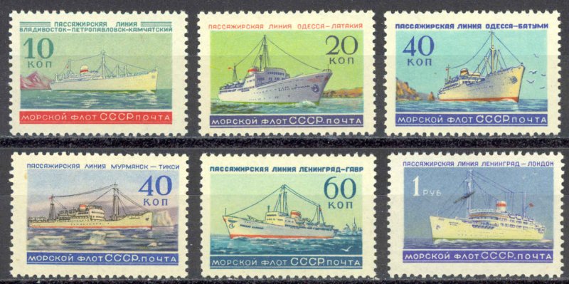 Russia Sc# 2181-2186 MH 1959 Ships