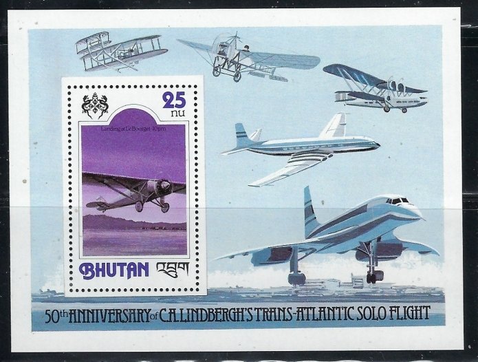 Bhutan 243a MNH 1973 Lindberghs Flight (fe7499)