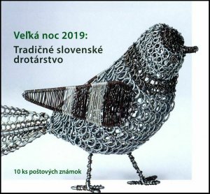 SLOVAKIA/2019 -  (BOOKLET) Easter 2019: Traditional Slovak Tinsmithing, MNH 