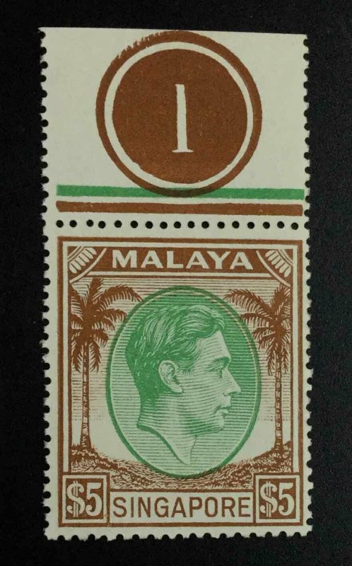 MOMEN: SINGAPORE SG #30 1951 P17.5*18 MINT OG NH £190+++ LOT #62769