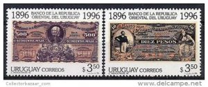 Ancient paper money bank notes sailor URUGUAY Sc#1624/5 MNH STAMP cv$3.2